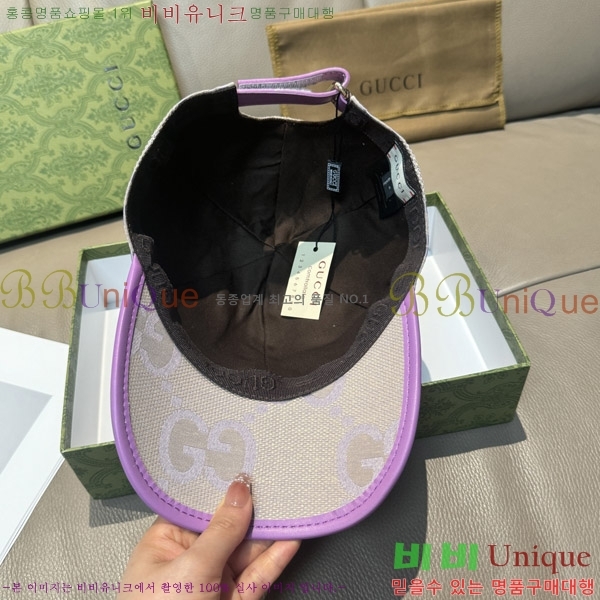 ���� ���� GG25461-2