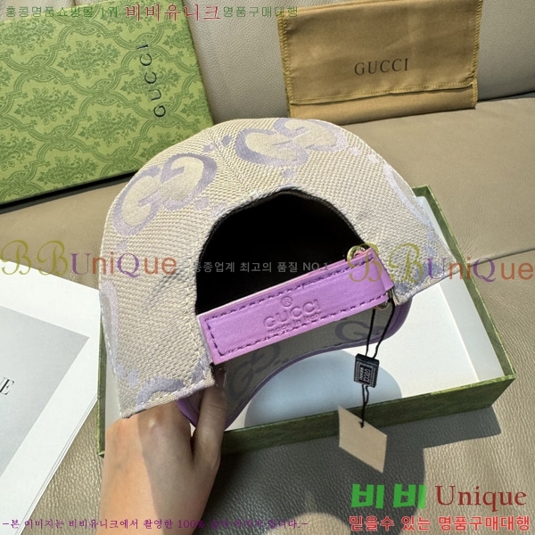 ���� ���� GG25461-2