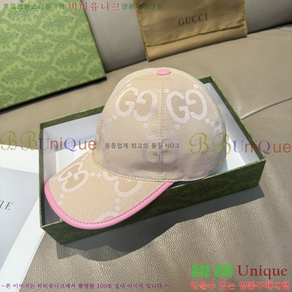 ���� ���� GG25461-3