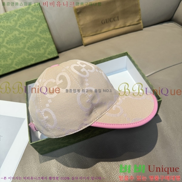 ���� ���� GG25461-3