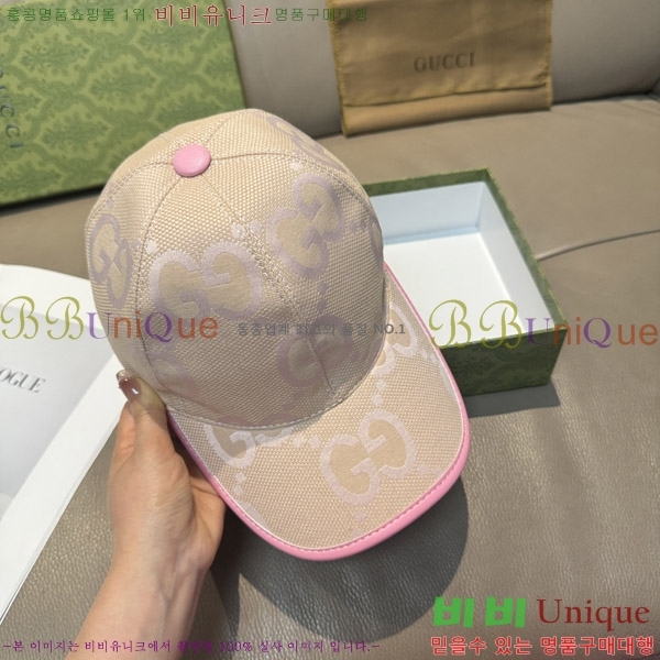 ���� ���� GG25461-3