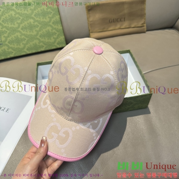 ���� ���� GG25461-3
