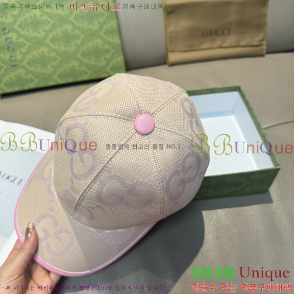 ���� ���� GG25461-3