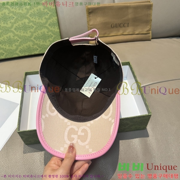 ���� ���� GG25461-3