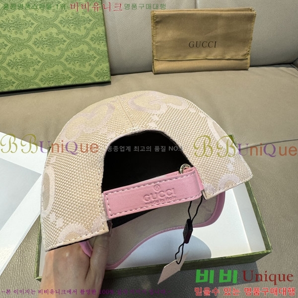 ���� ���� GG25461-3