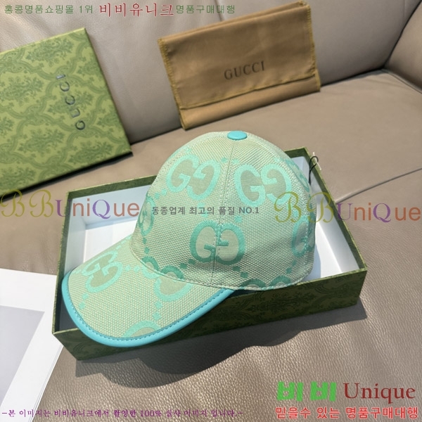 ���� ���� GG25461-4