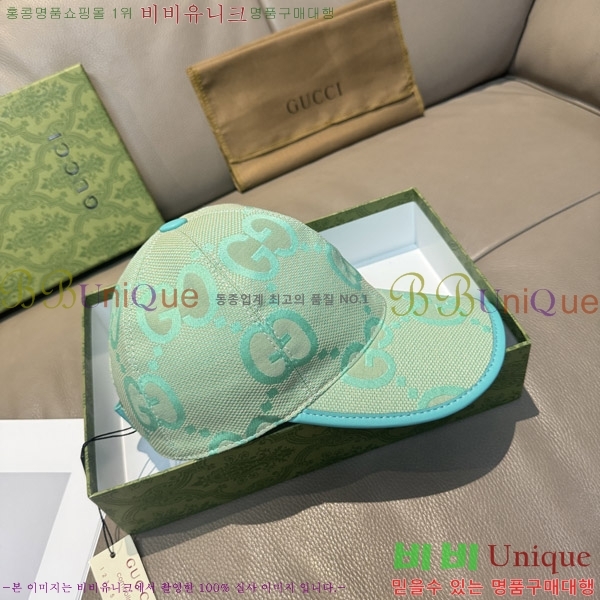 ���� ���� GG25461-4