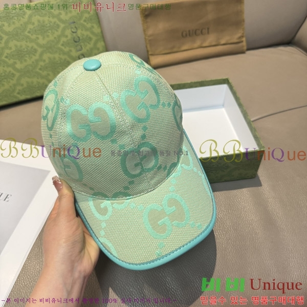 ���� ���� GG25461-4