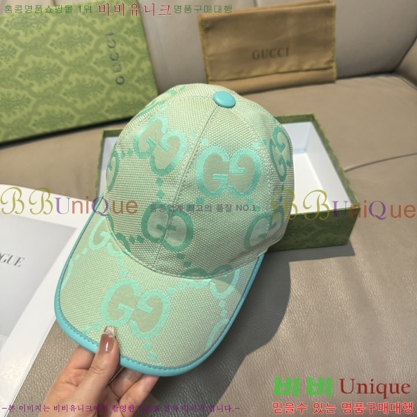 ���� ���� GG25461-4