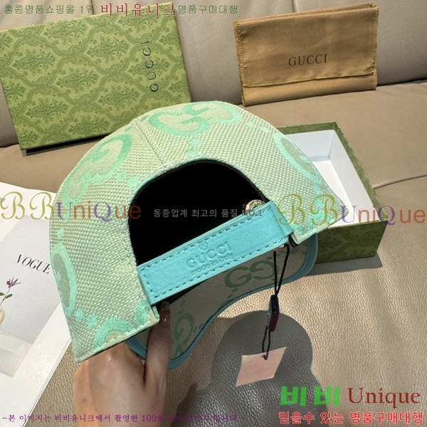 ���� ���� GG25461-4