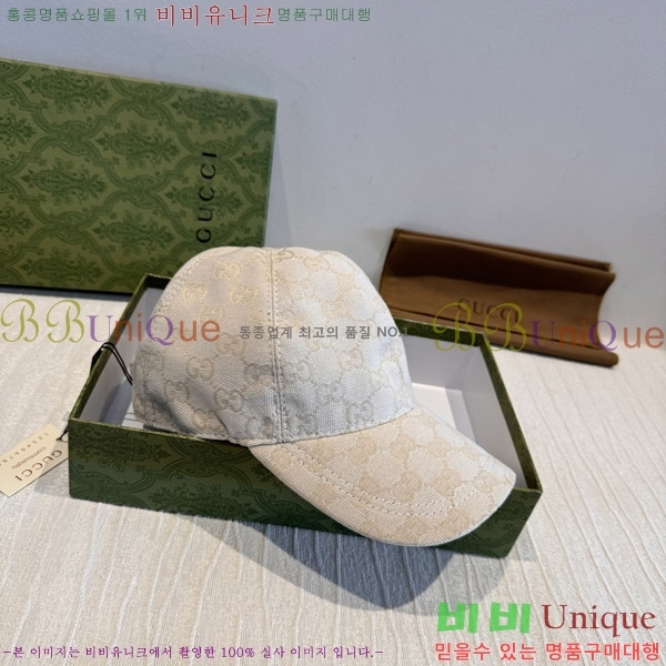 ���� ���� GG25462-1