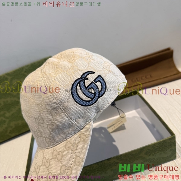 ���� ���� GG25462-1