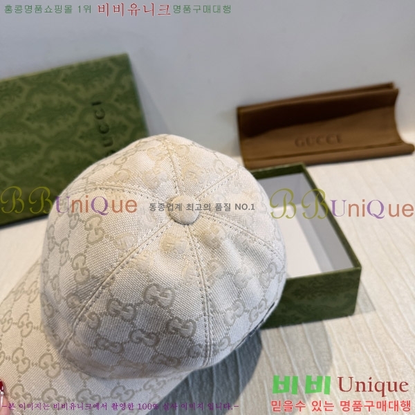 ���� ���� GG25462-1