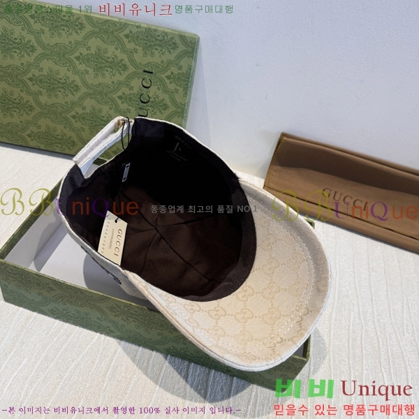 ���� ���� GG25462-1