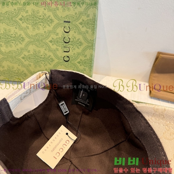 ���� ���� GG25462-1