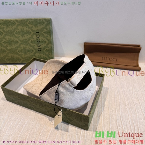 ���� ���� GG25462-1