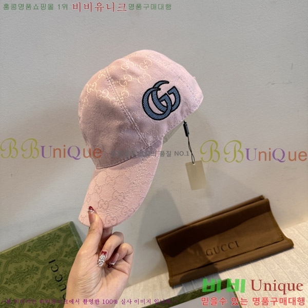 ���� ���� GG25462-2
