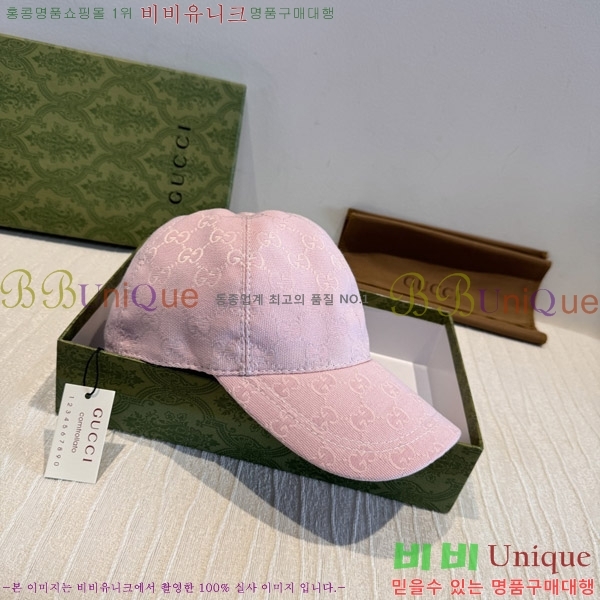 ���� ���� GG25462-2