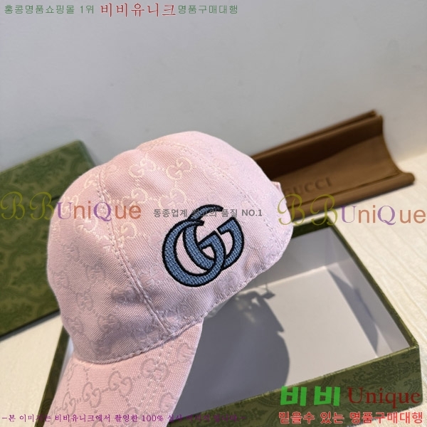 ���� ���� GG25462-2