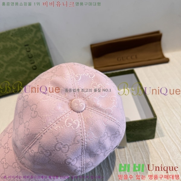 ���� ���� GG25462-2