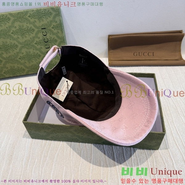 ���� ���� GG25462-2