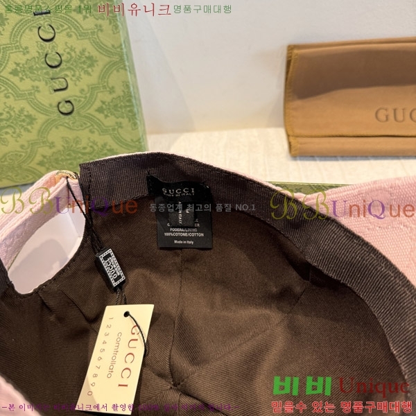 ���� ���� GG25462-2