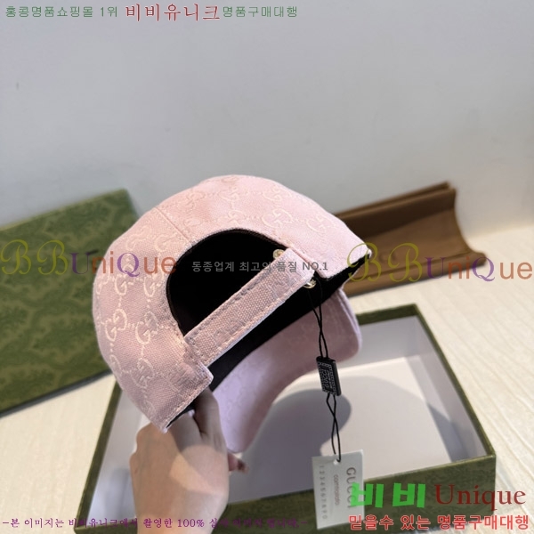 ���� ���� GG25462-2