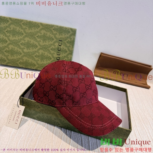 ���� ���� GG25462-3