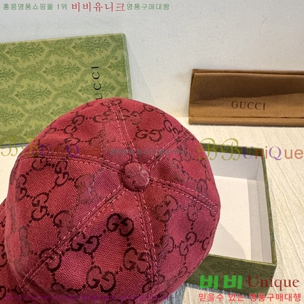 ���� ���� GG25462-3