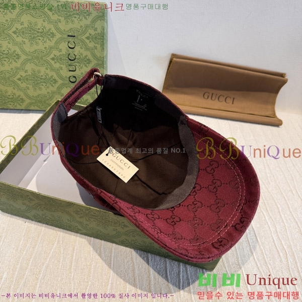 ���� ���� GG25462-3