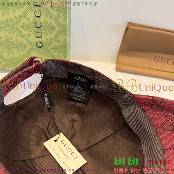 ���� ���� GG25462-3