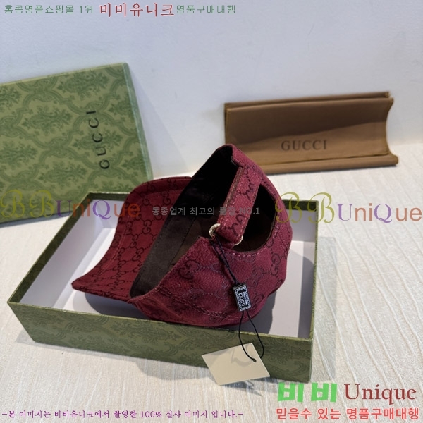 ���� ���� GG25462-3