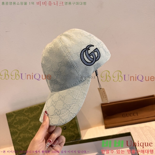 ���� ���� GG25462-4