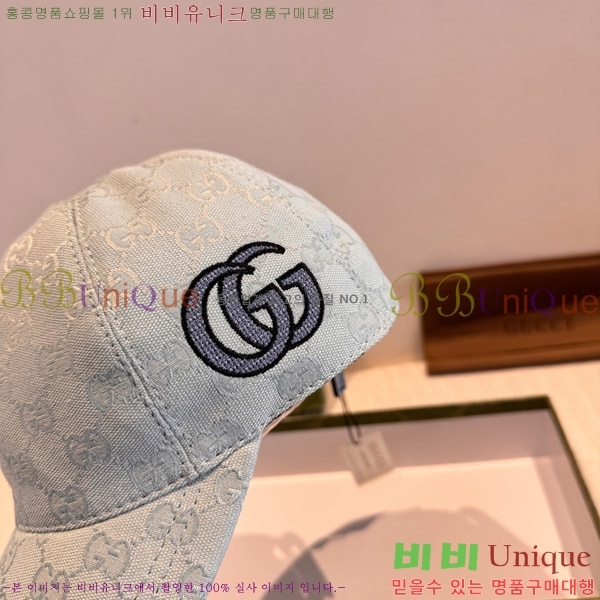 ���� ���� GG25462-4