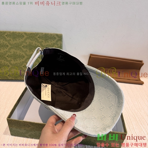 ���� ���� GG25462-4
