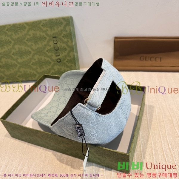 ���� ���� GG25462-4