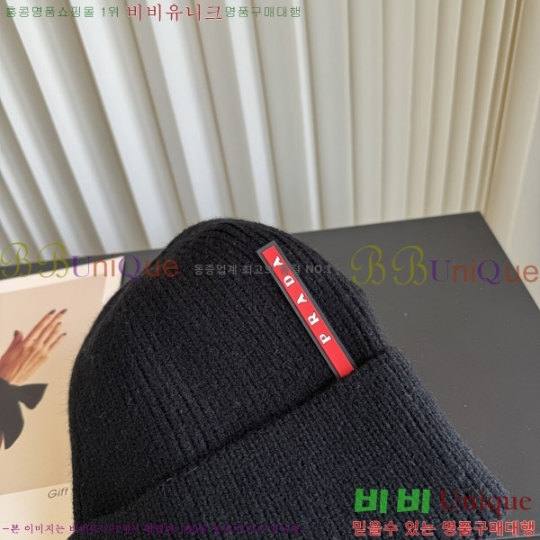 ����� ���� P1558047-1