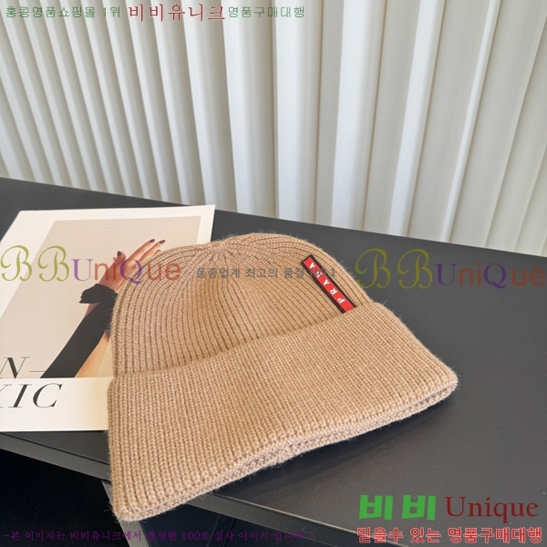 ����� ���� P1558047-3