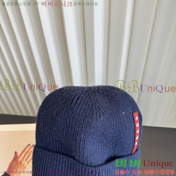 ����� ���� P1558047-8