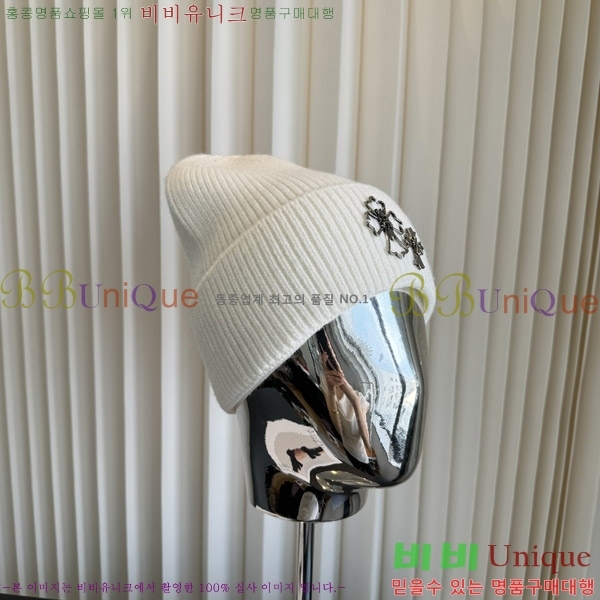 ũ������ ���� KK25480-1