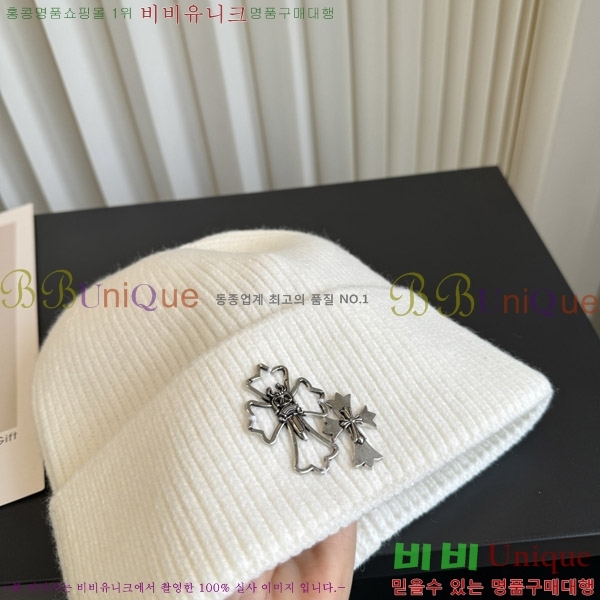 ũ������ ���� KK25480-1