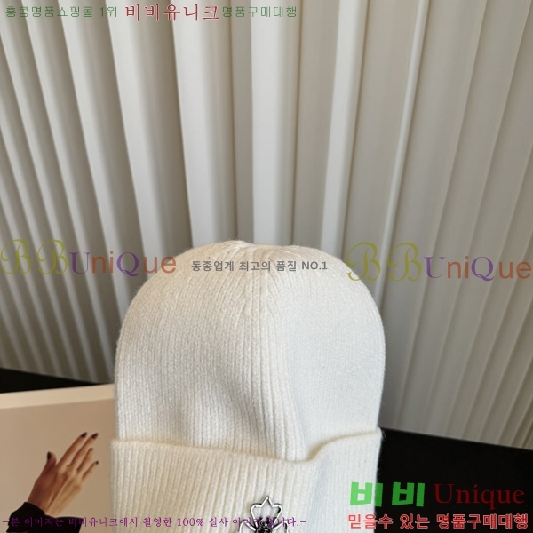 ũ������ ���� KK25480-1