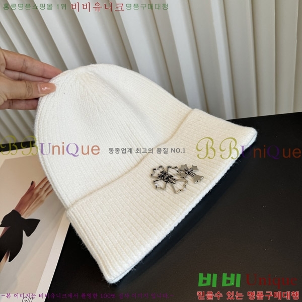 ũ������ ���� KK25480-1