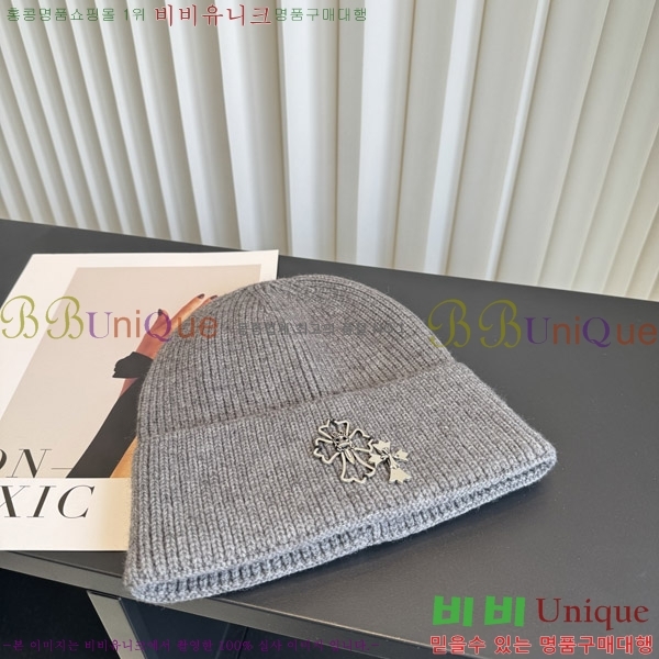 ũ������ ���� KK25480-2
