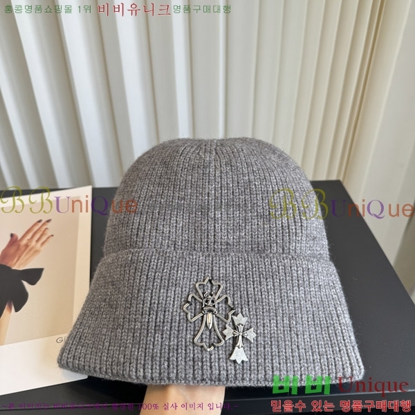 ũ������ ���� KK25480-2