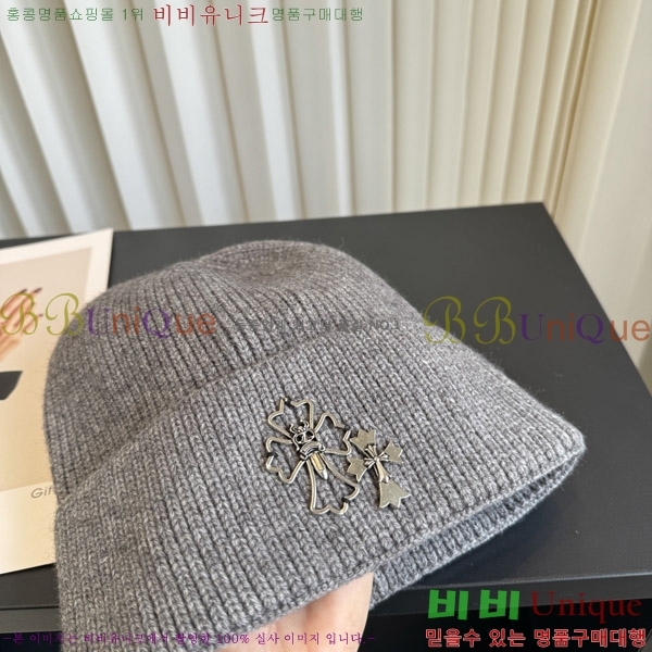ũ������ ���� KK25480-2