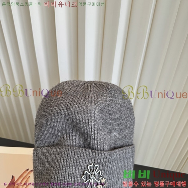 ũ������ ���� KK25480-2