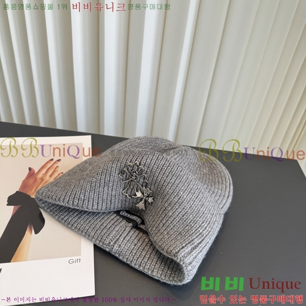 ũ������ ���� KK25480-2