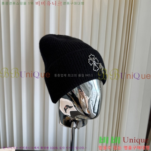 ũ������ ���� KK25480-3