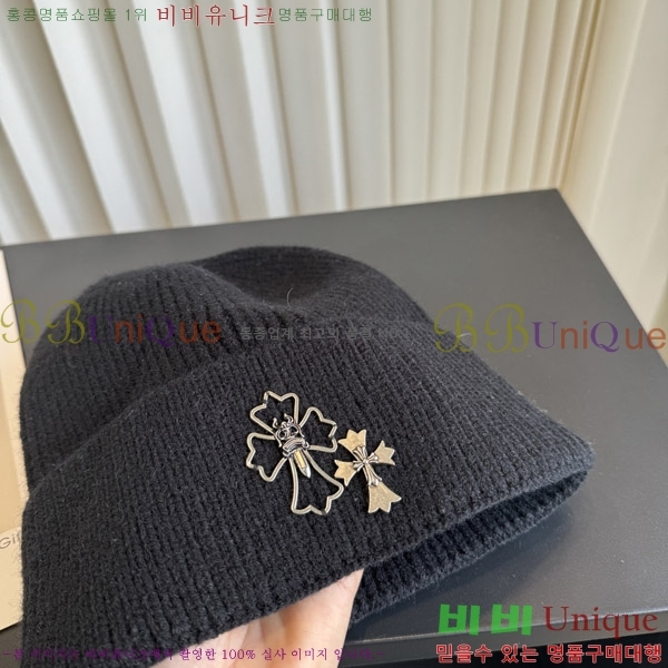 ũ������ ���� KK25480-3